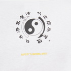 Men's AAPE x Bruce Lee By A Bathing Ape Boxy T-Shirt in White