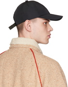 Acne Studios Black 'No Logo' Cap