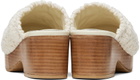 Recto Off-White Bohemian Clogs