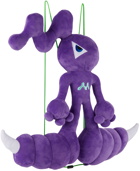 Mowalola Purple Seyitan Plush Toy