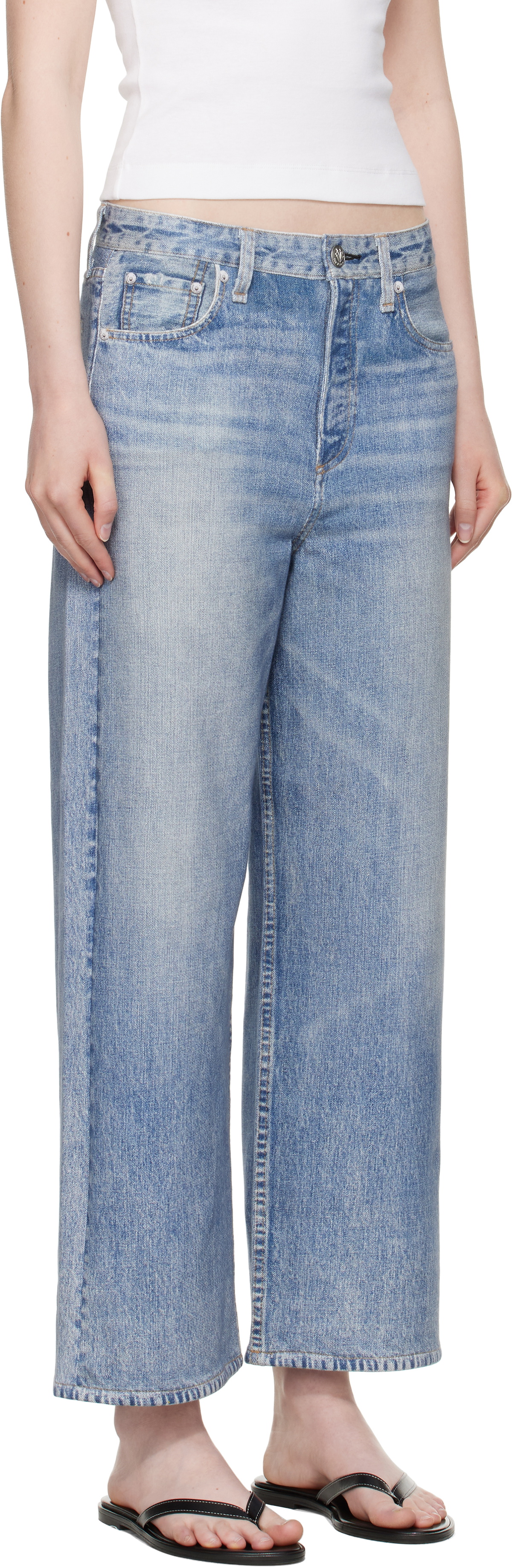 rag & bone Blue Wide Miramar Andi Sweatpants