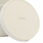 KINTO 191 Plant Pot 