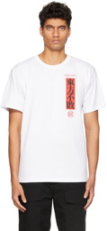 Clot White Swordsman T-Shirt