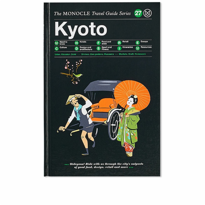 Photo: Publications The Travel Guide: Kyoto in Monocle
