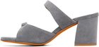 Maryam Nassir Zadeh Gray Una Heeled Sandals