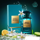 Fragrance World Unisex Neroli Riviera EDP Spray 2.7 oz Fragrances 6290360373348