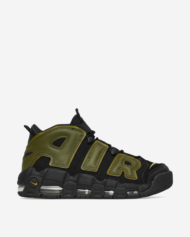 Photo: Air More Uptempo '96 Sneakers