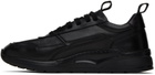 Common Projects Black Track 90 Sneakers