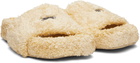 MM6 Maison Margiela Beige Spugna Vichy Sandals