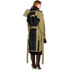 Vetements Beige Mackintosh Edition Parisienne Shrunk Oversized Trench Coat