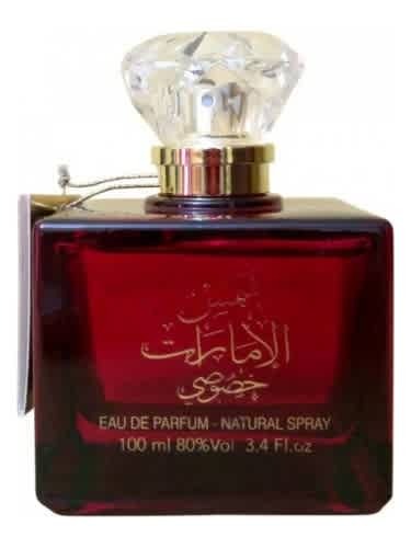 Ard Al Zaafaran Unisex Shams Al Emarat Khususi EDP Spray 3.4 oz Fragrances 6322145419856