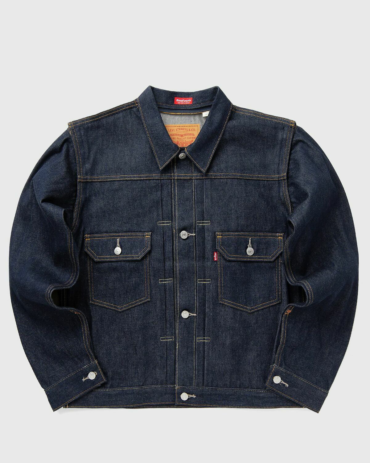 UNDERCOVER D.A.V.F paneldesign デニムジャケット Buy Undercover D.A.V.F. Denim Jacket Online at Groupie