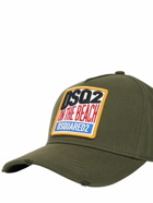 DSQUARED2 - Dsquared2 Logo Baseball Cap