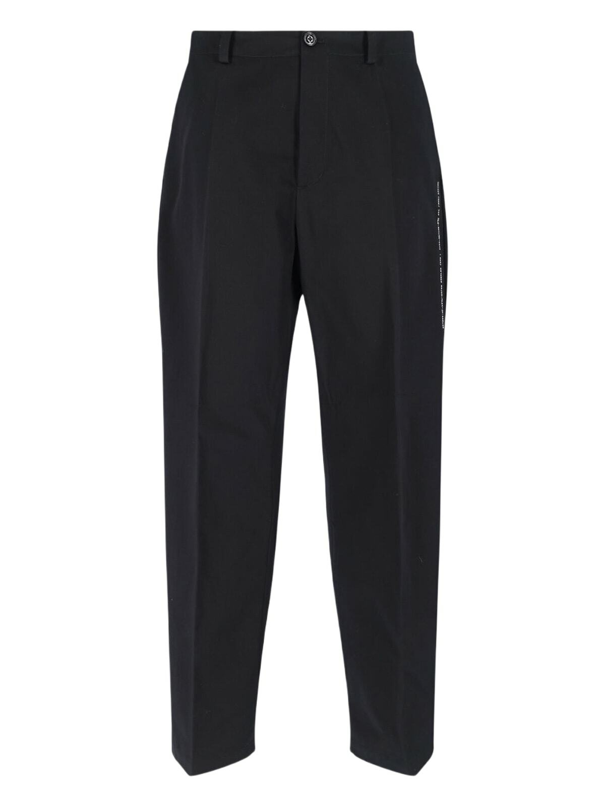 Moncler Genius - 7 Moncler Fragment Embroidered Selvedge Denim