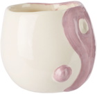 Degoey Planet White & Purple Balanced Mug, 355 mL