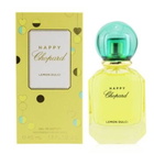 Chopard Ladies Happy Chopard Lemon Dulci EDP Spray 1.3 oz Fragrances 7640177362001