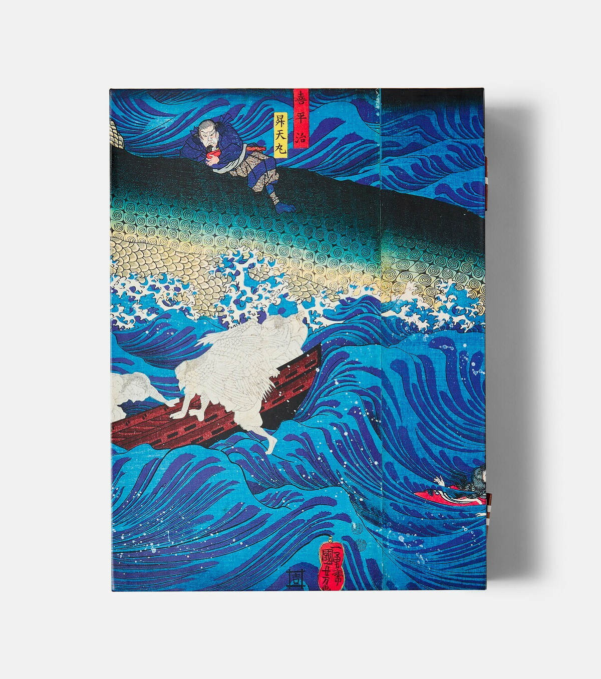 Taschen Japanese Woodblock Prints XL book