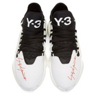 Y-3 Black and White BYW B-Ball Sneakers