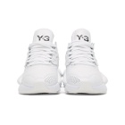 Y-3 White Kaiwa Sneakers
