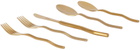 Misette Gold Squiggle Flatware Set, 5 pcs