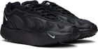 Comme des Garçons Homme Plus Black Nike Edition Sense 96 SP Sneakers
