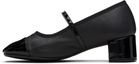 Repetto Black Georgiana 45 Mary-Jane Heels