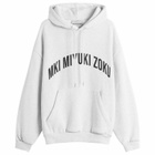 MKI Women's Arch Hoodie Presented by END. in Light Grey/Deep Navy