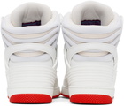 Gucci White 'Gucci Basket' Interlocking G Sneakers