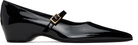 KHAITE Black Sybil Mary Jane Ballerina Flats