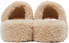 Balenciaga Beige Furry Platform Slides