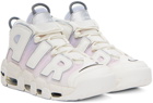 Nike White Uptempo '96 Sneakers