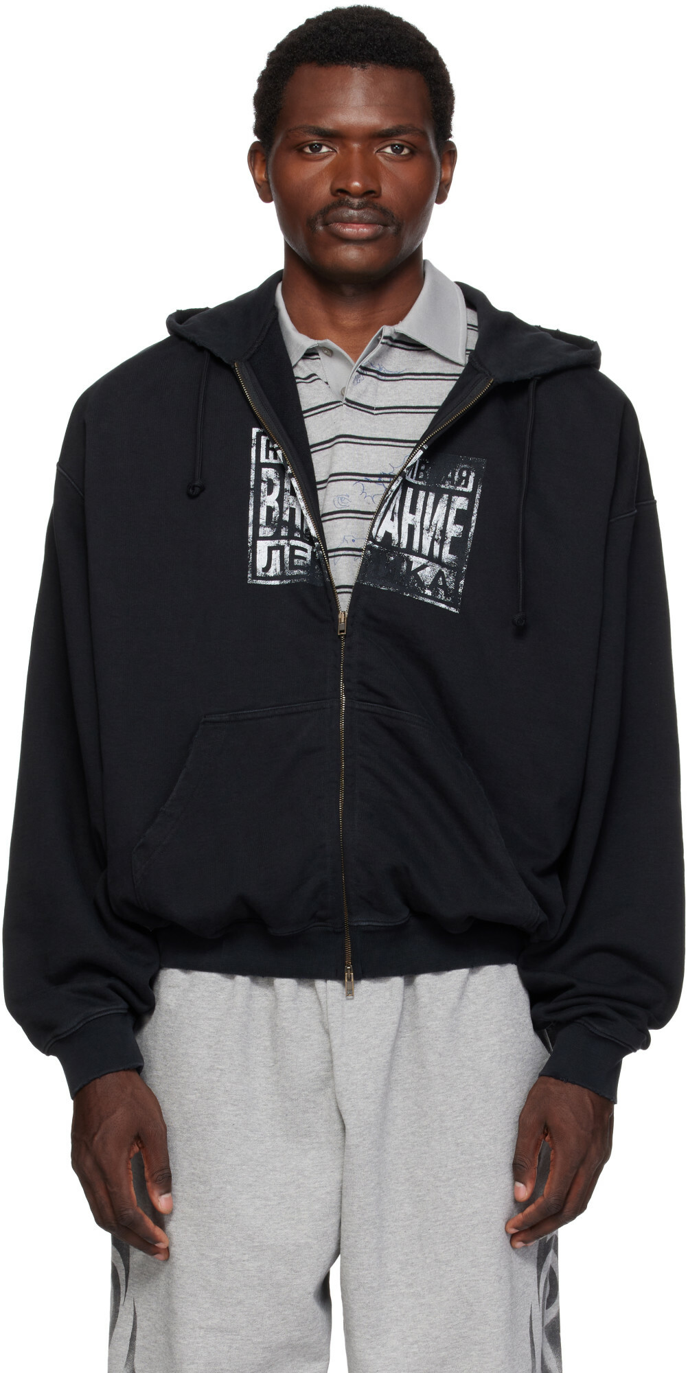 Gosha Rubchinskiy Grey Wool Zip-Up Sweater Gosha Rubchinskiy