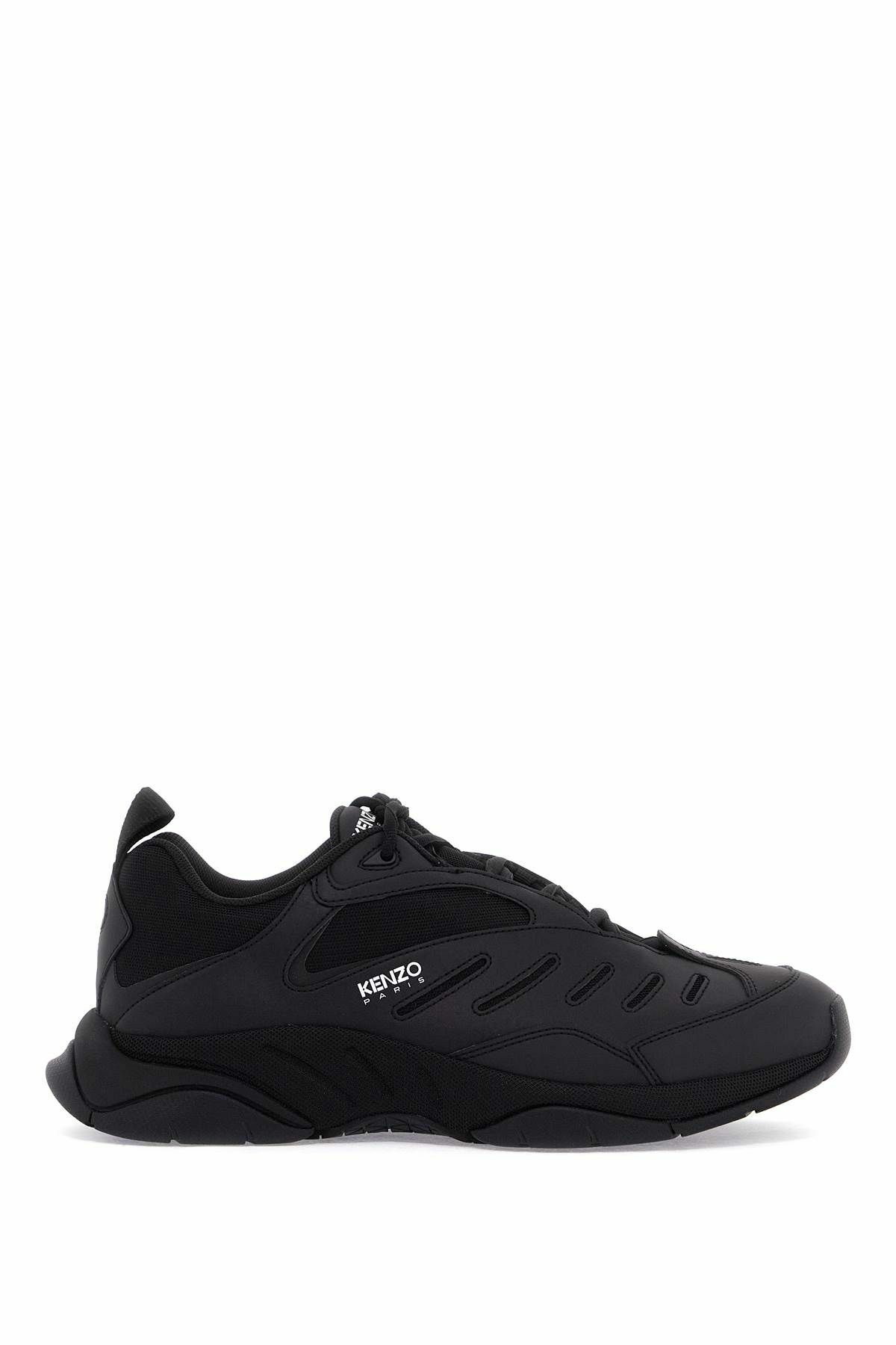 Kenzo black trainers online