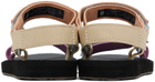 Teva Multicolor Original Universal Sandals