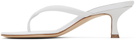 Manolo Blahnik White Paterno Heeled Sandals