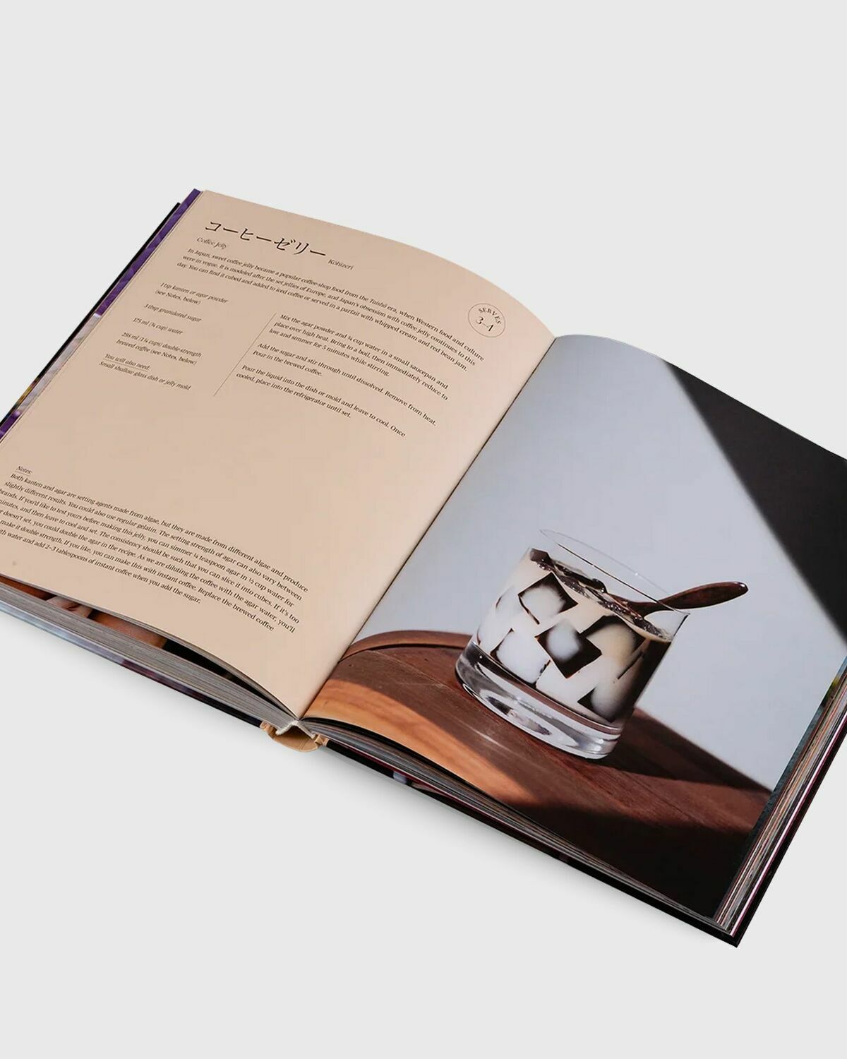 Gestalten Spill the Beans, Updated Edition Mens Food