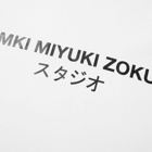 MKI Men's Classic Logo Hoody in White