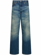 JUNYA WATANABE Cotton Selvedge Denim Wide Jeans