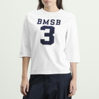 Beams Boy Women's 3/4 Sleeve Football T-Shirt in White