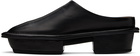 ISSEY MIYAKE Black Subtlety Loafers