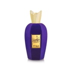 Zimaya Unisex Rabab EDP Spray 3.38 oz Fragrances 6290171071013