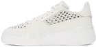 Giuseppe Zanotti White Talon Sneakers