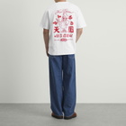 Edwin Men's Tonkatsu T-Shirt in White