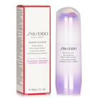 Shiseido - White Lucent Illuminating Micro-Spot Serum 30 ml / 1 oz
