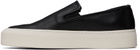 Common Projects Black Slip-On Sneakers