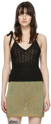 Maiden Name SSENSE Exclusive Black Félice Camisole