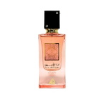 Lattafa Unisex Ana Abiyed Coral EDP Spray 3.4 oz Fragrances 6290362341826