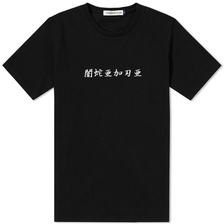 Photo: Undercover Kanji Embroidered Tee
