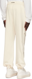 Jil Sander Off-White Drawstring Cargo Pants