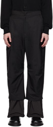 AMOMENTO Black Padded Trousers